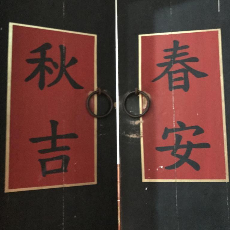 Love Nostalgia No. 53 B&B Jincheng Bagian luar foto
