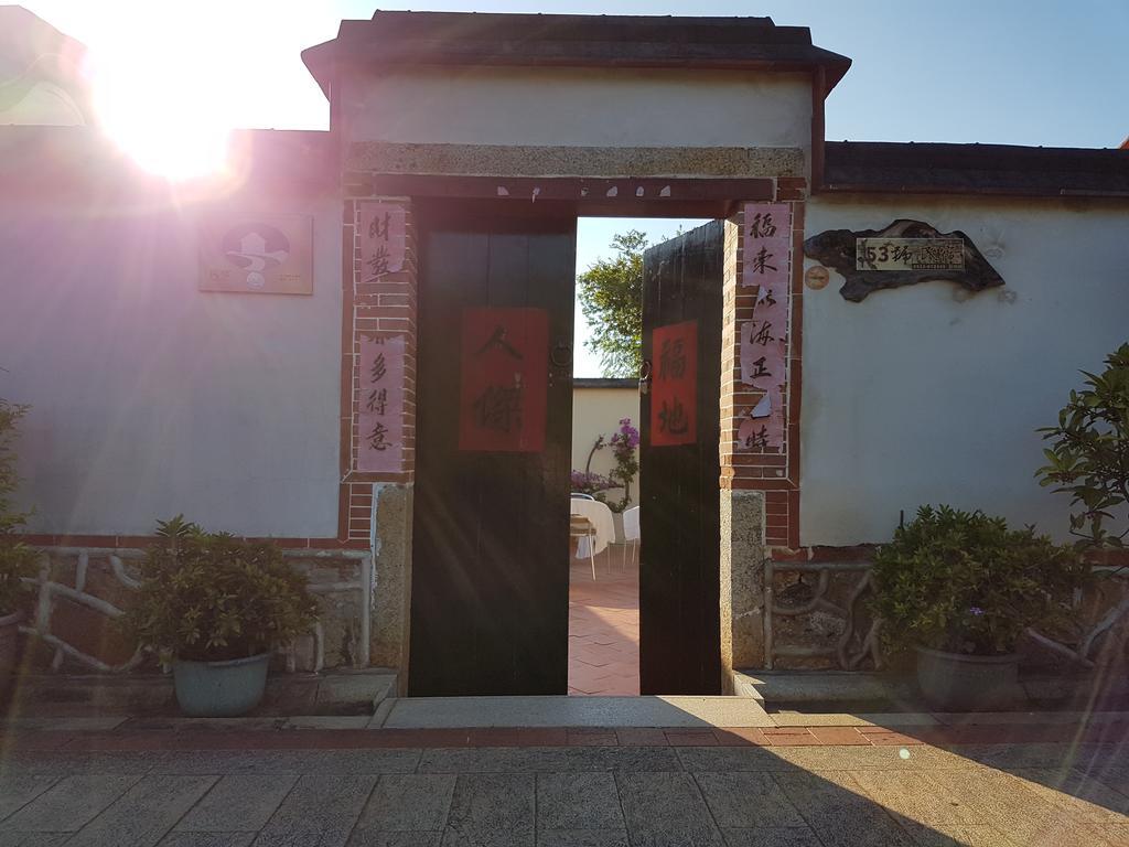 Love Nostalgia No. 53 B&B Jincheng Bagian luar foto
