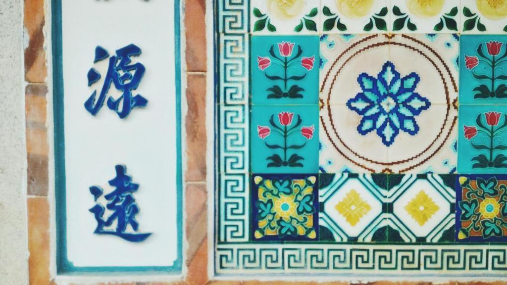 Love Nostalgia No. 53 B&B Jincheng Bagian luar foto